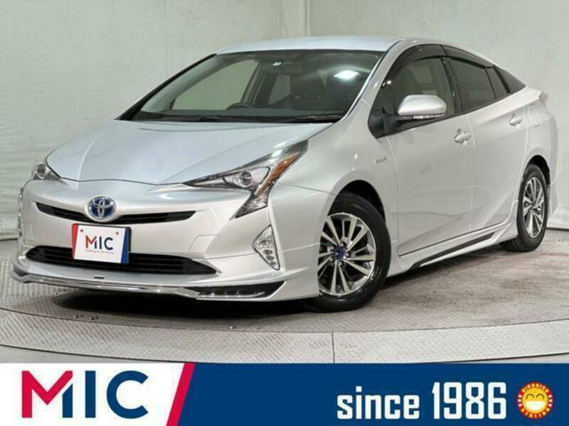 PRIUS