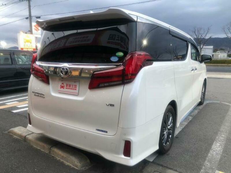 ALPHARD-1