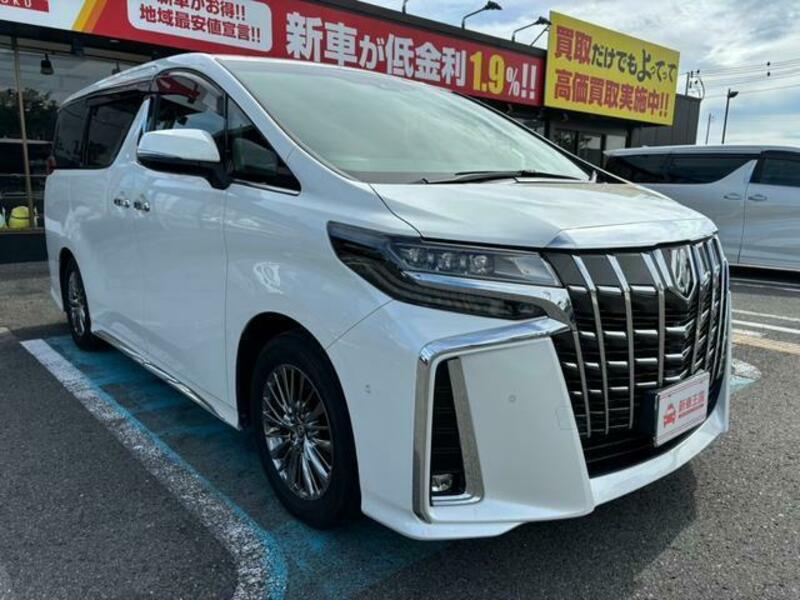 ALPHARD-5