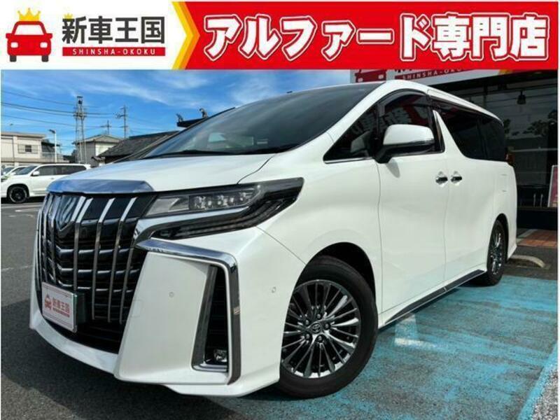 ALPHARD