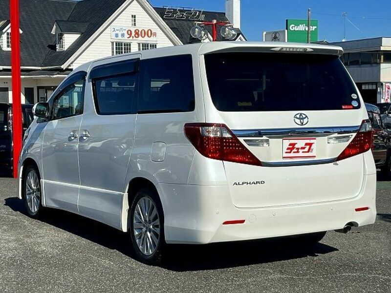 ALPHARD-8