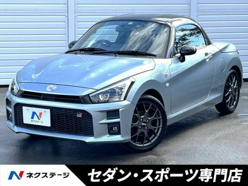 DAIHATSU　COPEN