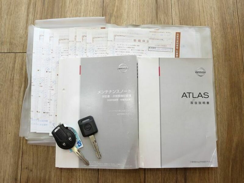 ATLAS