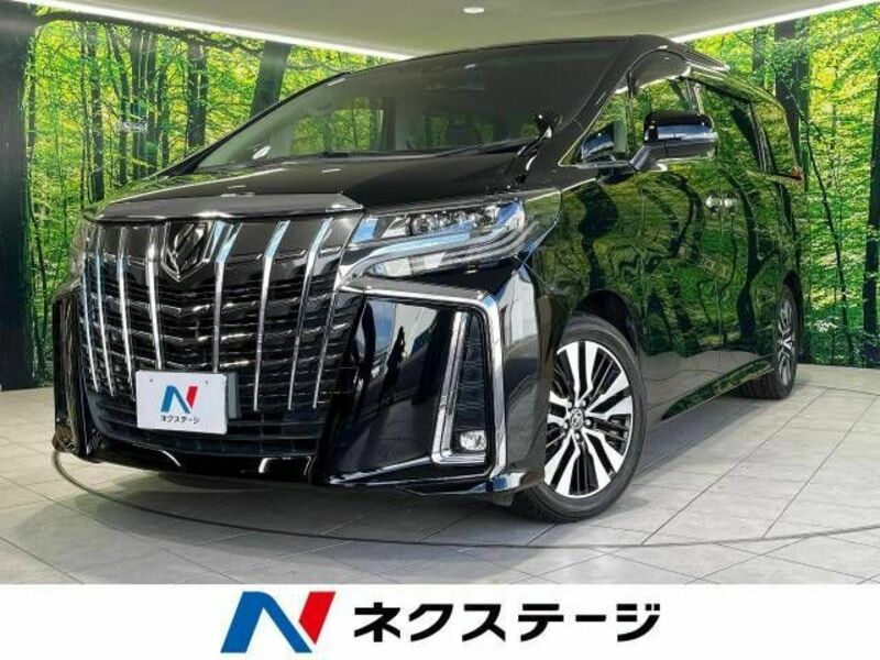 ALPHARD