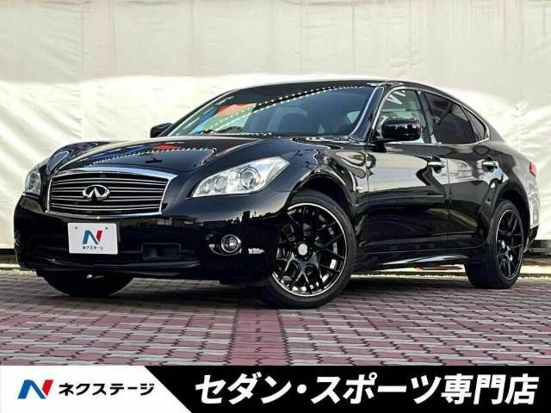 NISSAN　FUGA