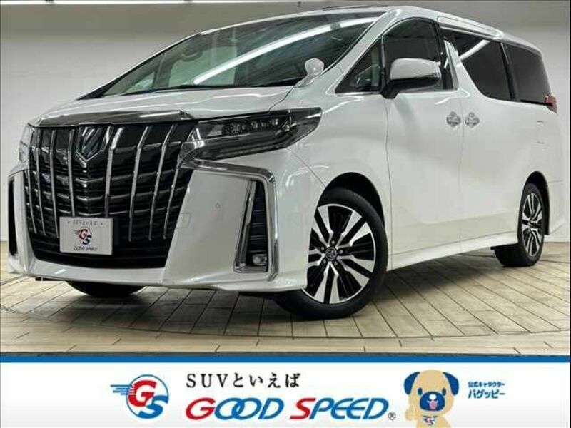 ALPHARD