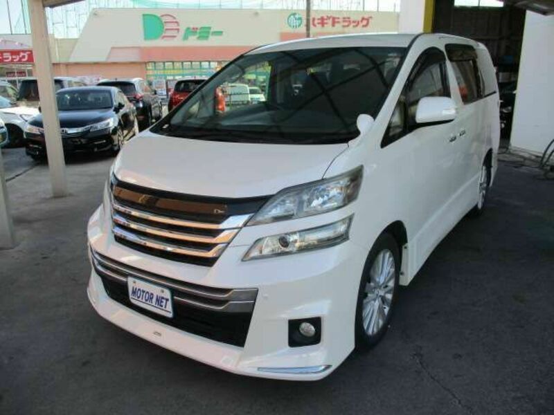 VELLFIRE-1