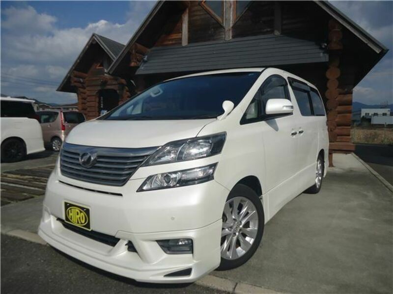 VELLFIRE