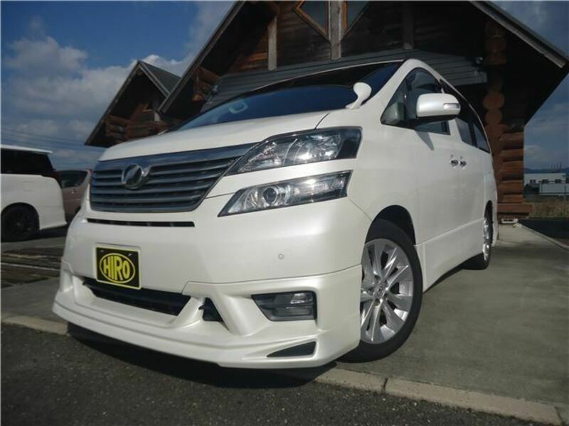 VELLFIRE-1