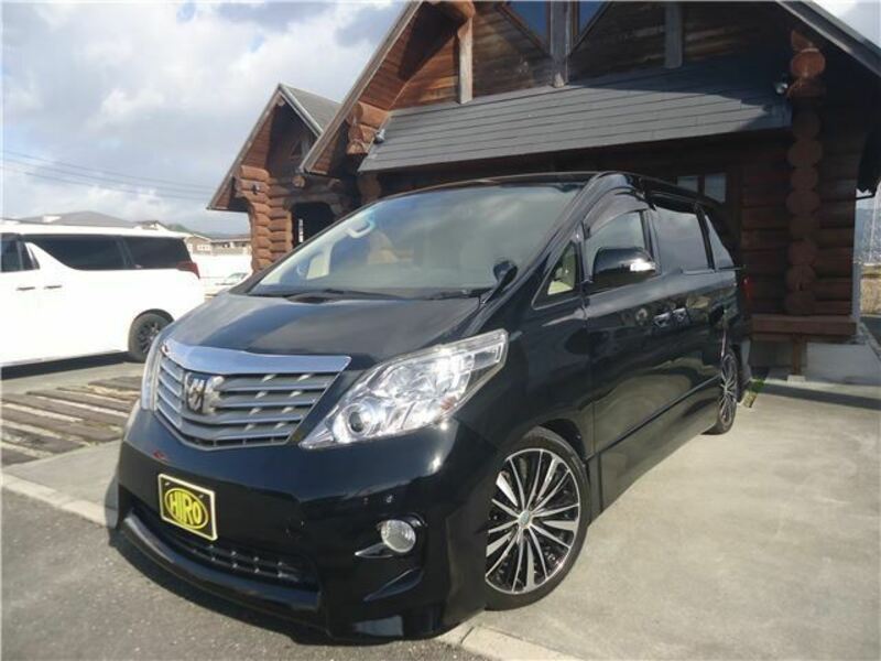 ALPHARD