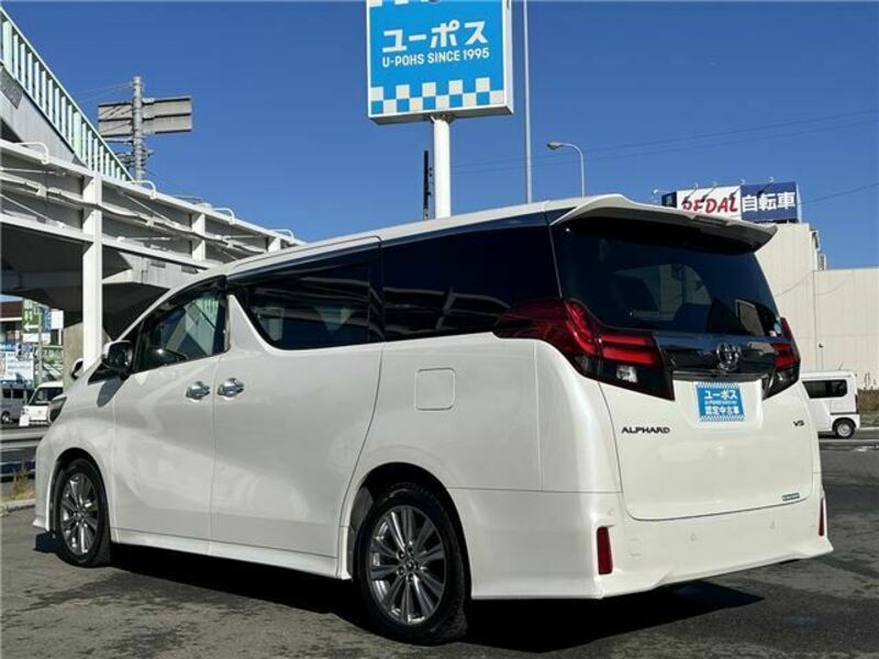 ALPHARD-1