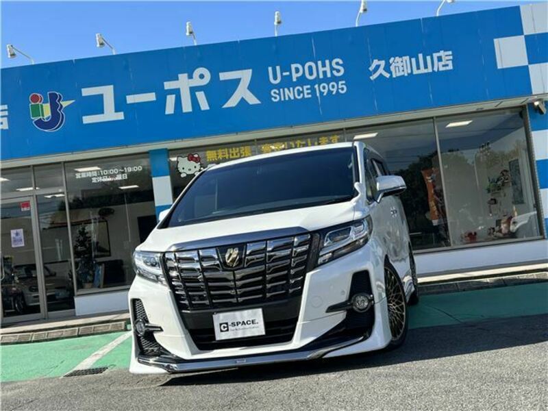 ALPHARD