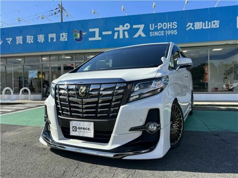 ALPHARD-8