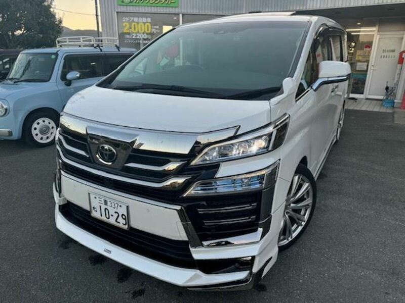 VELLFIRE-3