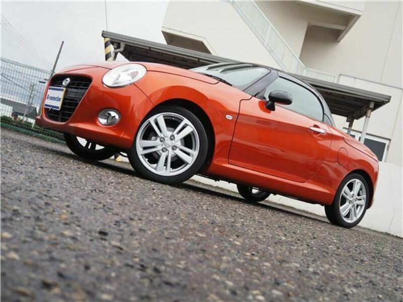 COPEN-20