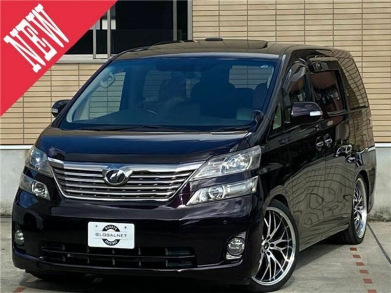 VELLFIRE