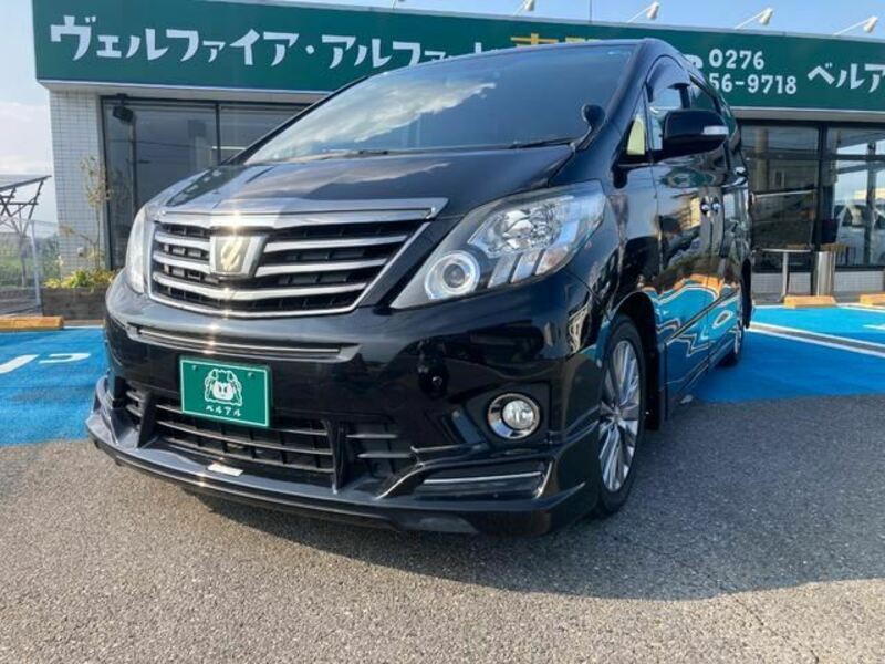 ALPHARD-1