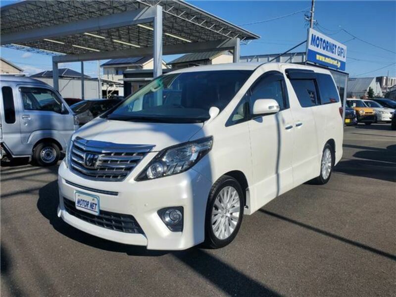 ALPHARD