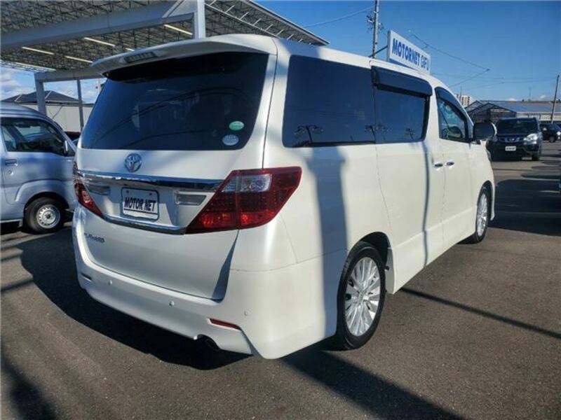 ALPHARD-1