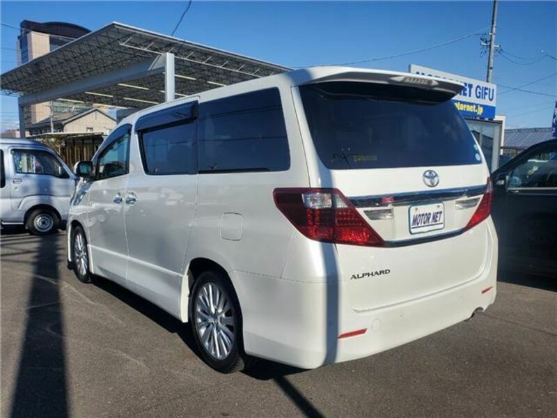 ALPHARD-33