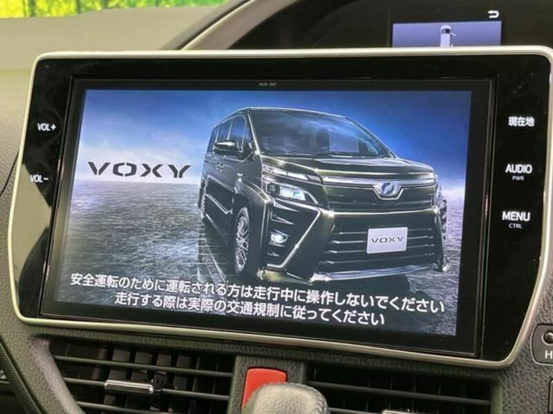 VOXY-4