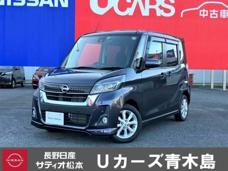 NISSAN　DAYZ ROOX