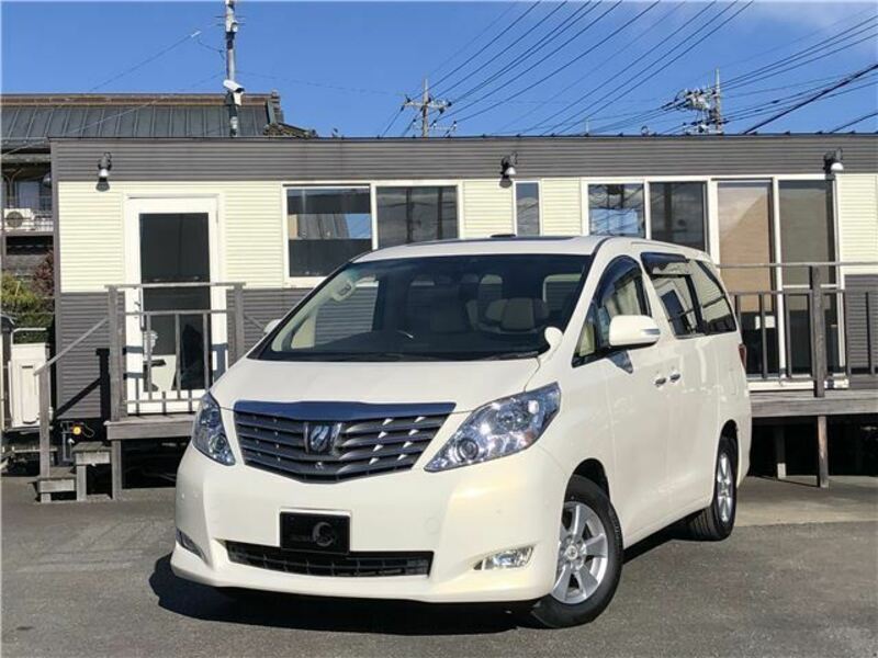 ALPHARD-43