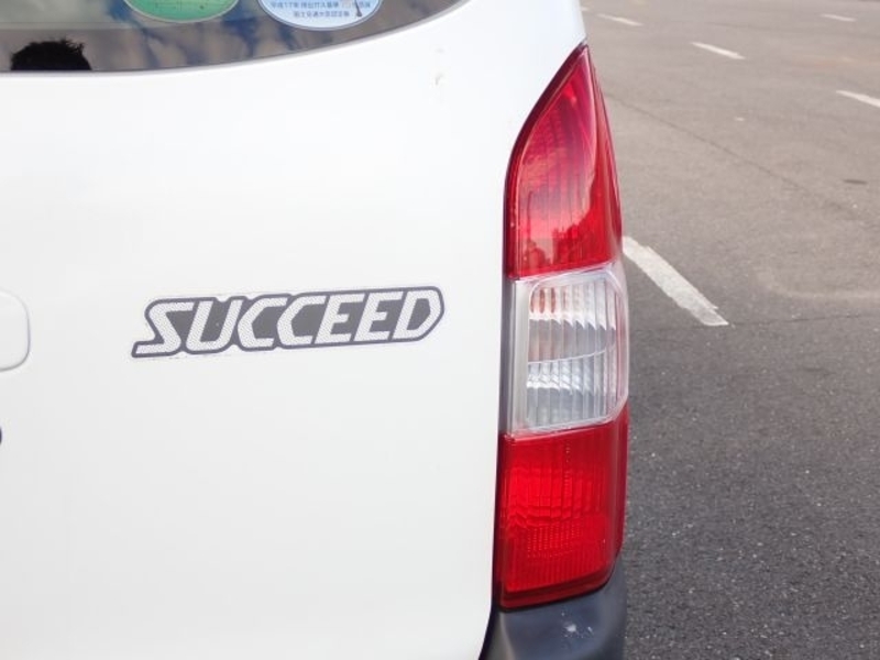 SUCCEED VAN