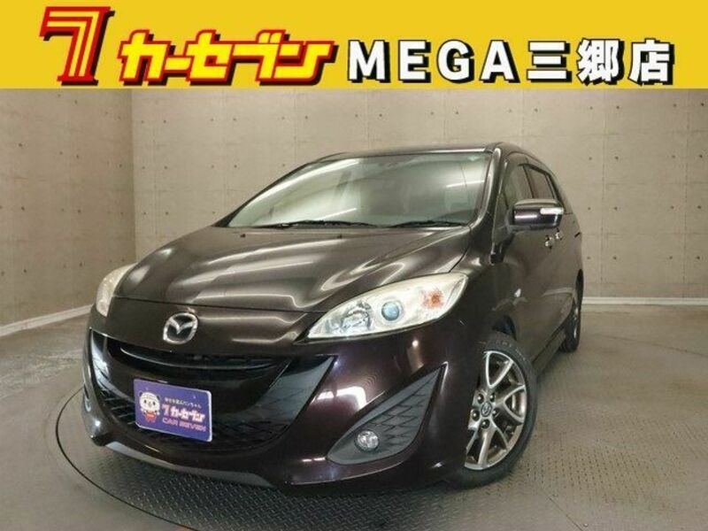 MAZDA　PREMACY