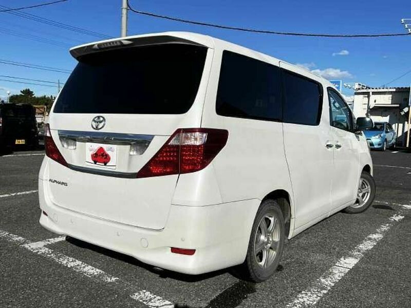 ALPHARD-2