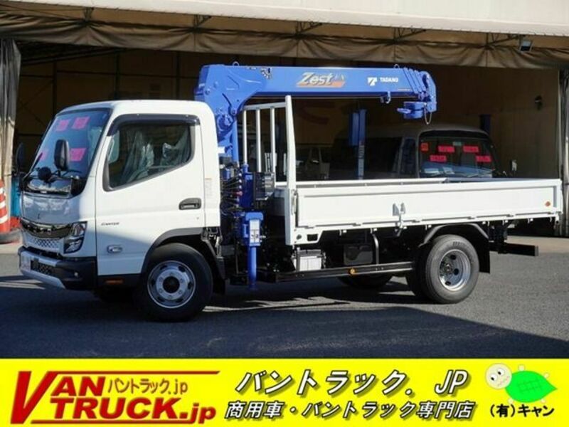 MITSUBISHI　CANTER