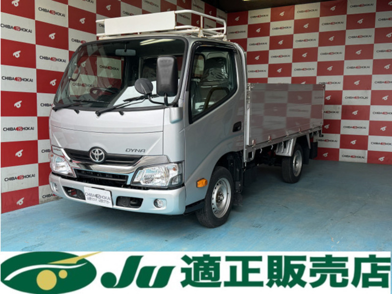 TOYOTA　DYNA