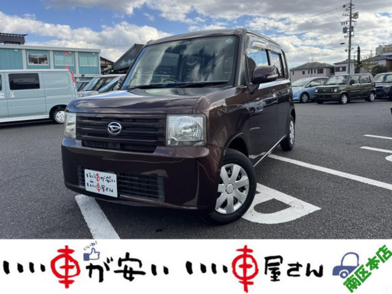 DAIHATSU　MOVE CONTE