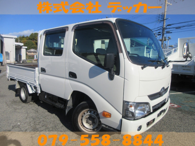 TOYOTA　DYNA