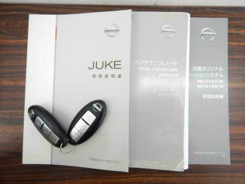 JUKE-19