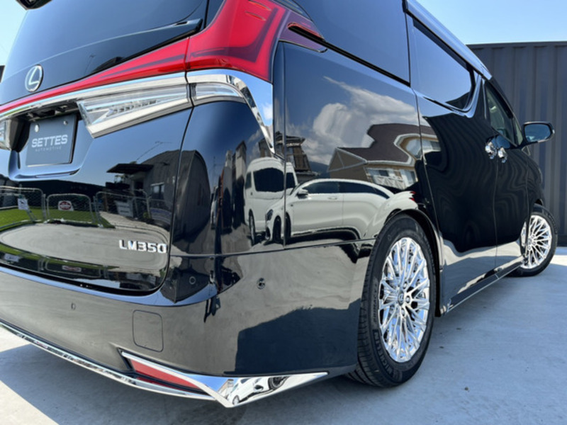 ALPHARD-11