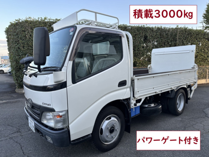 TOYOTA　DYNA