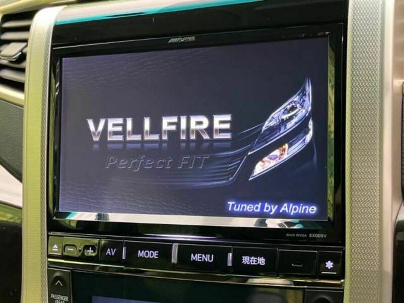 VELLFIRE-3