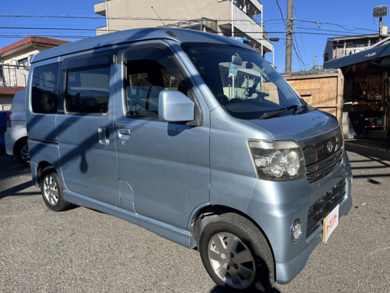 ATRAI WAGON