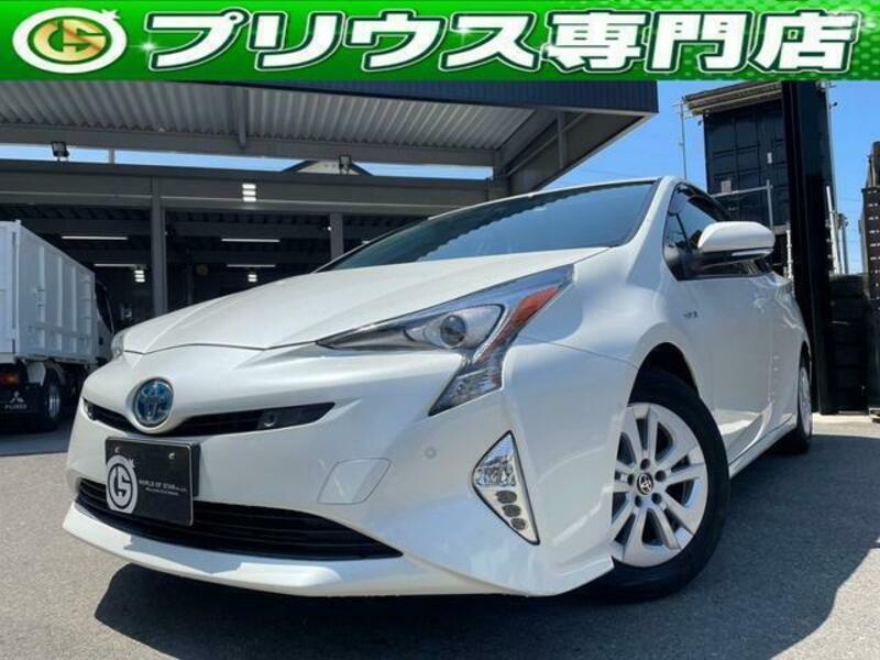 TOYOTA　PRIUS