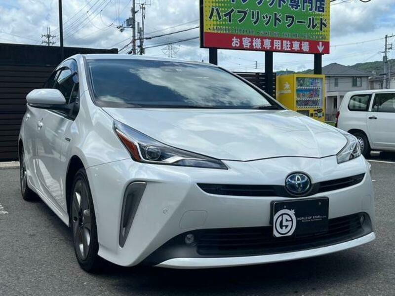 PRIUS-2