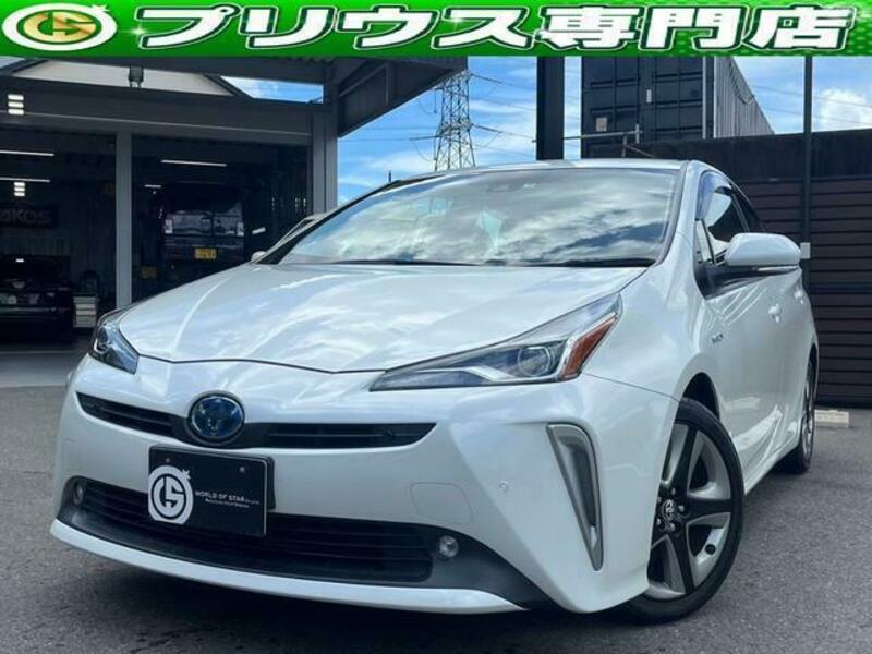 TOYOTA　PRIUS