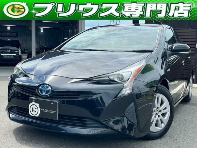 TOYOTA　PRIUS