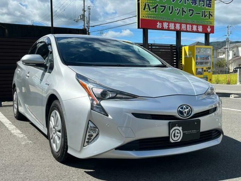 PRIUS-2