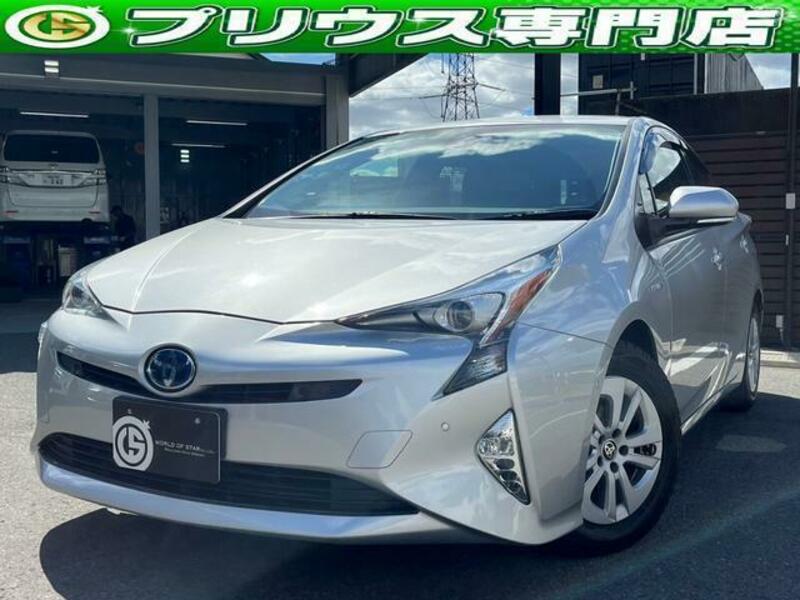 TOYOTA PRIUS