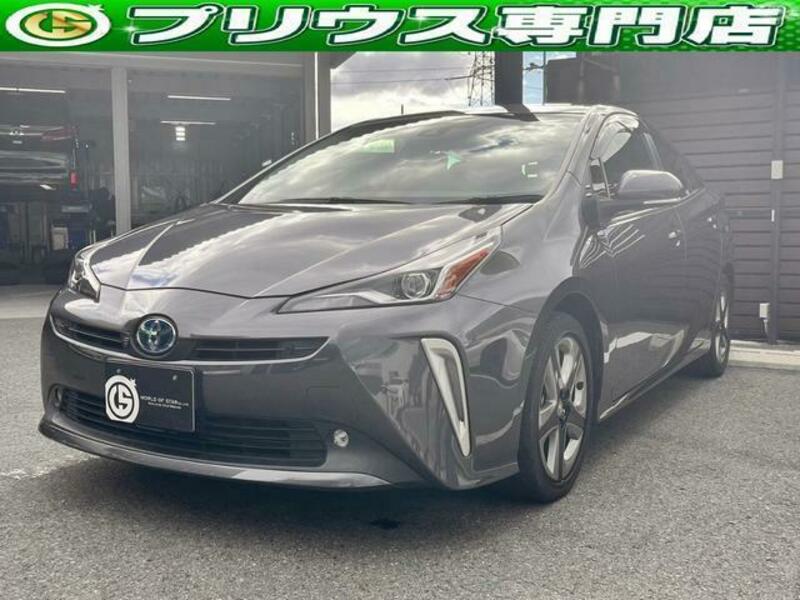 PRIUS