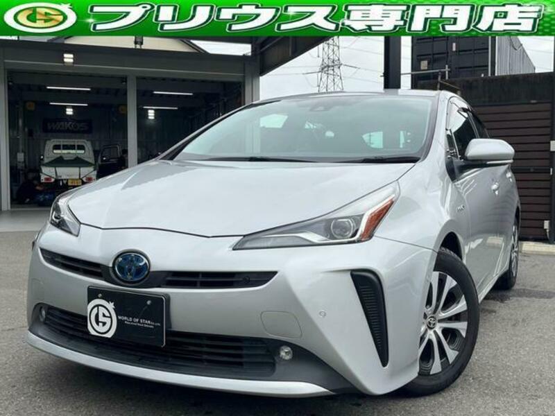 TOYOTA PRIUS