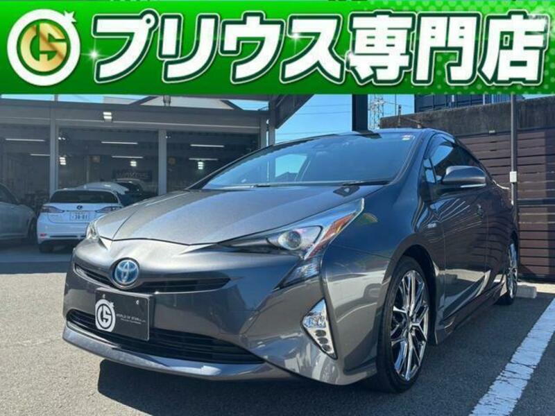 TOYOTA　PRIUS