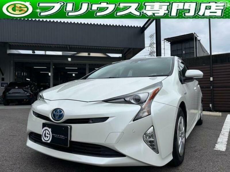 PRIUS