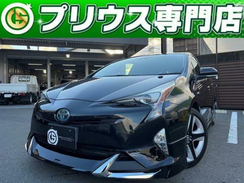 TOYOTA　PRIUS